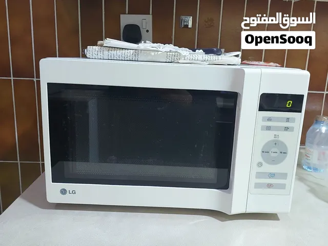 LG microwave