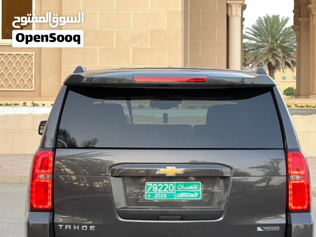 Used Chevrolet Tahoe in Muscat