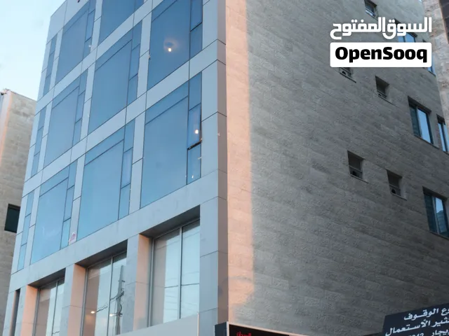 خلود سنتر - مكاتب وعيادات فاخرة للإيجار - شارع جبل عرفات - ضاحية الياسمين