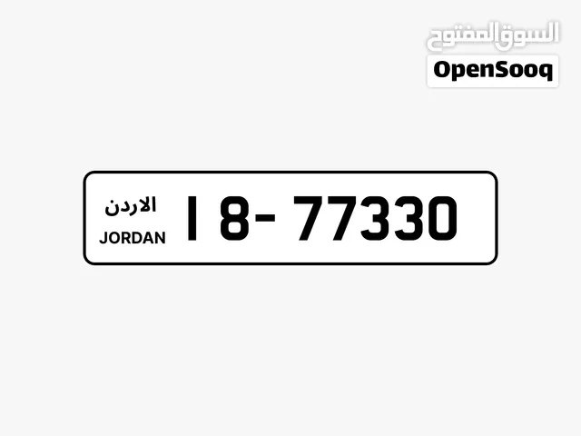 رقم سيارة مميز للبيع راكب على سيارة