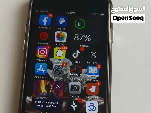 آيفون 7 أسود - مساحة 128 جيجا - بطارية 98