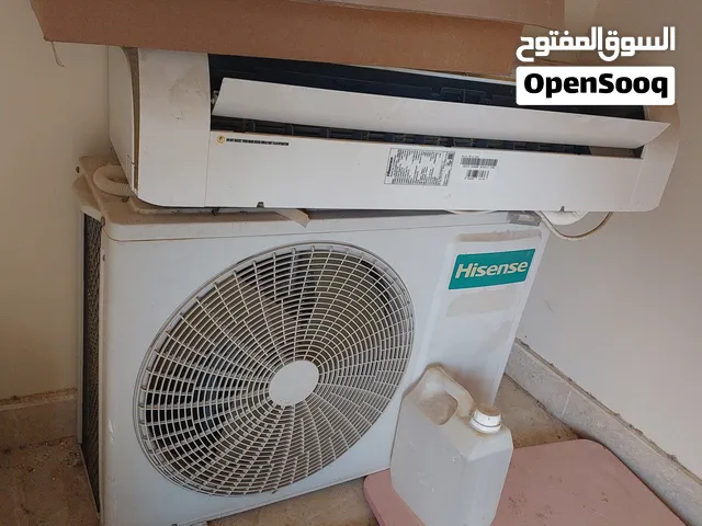 DLC 1.5 to 1.9 Tons AC in Dhofar