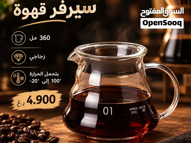 سيرفر V 60
