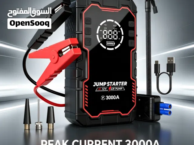 جهاز تشغيل السيارة 4 في 1 بقوة 4000A مع منفاخ هواء 200PSI وبنك طاقة وكشاف LED