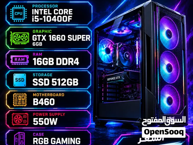 PC بافضل الاسعار
