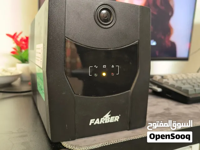 يوبي اس اوفلاين فاست فايبر الحجم مذكور بلصور