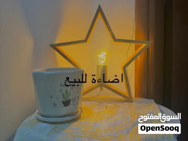 Table lamp