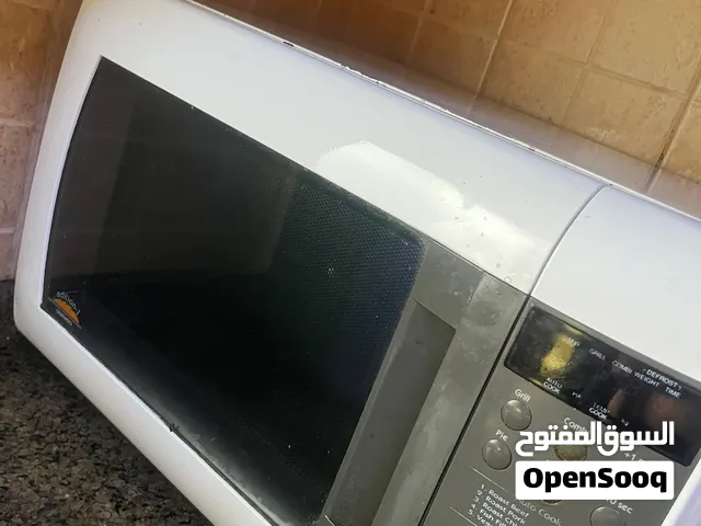 مايكرويف لون ابيض