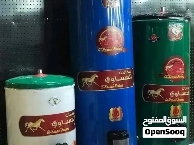 كيزرات الحساوي العررراقي