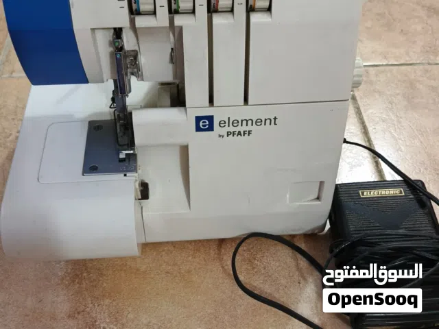 مكينة اوڤر الماني