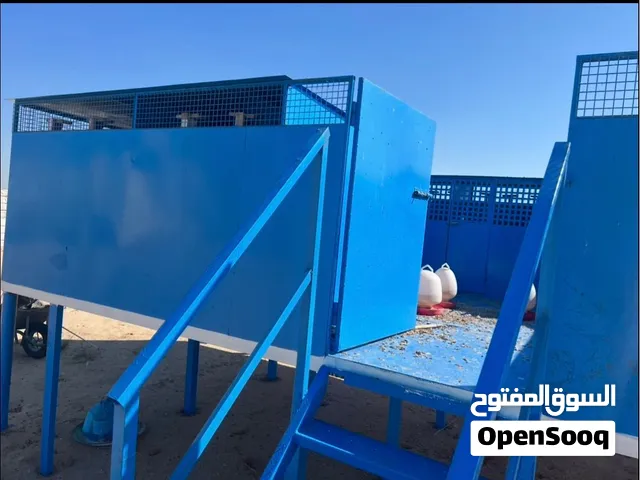 برج حمام  للبيع