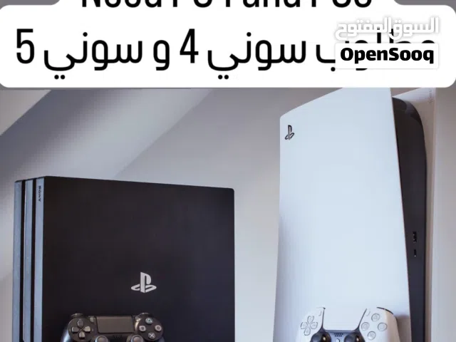 Need Ps4 and Ps5