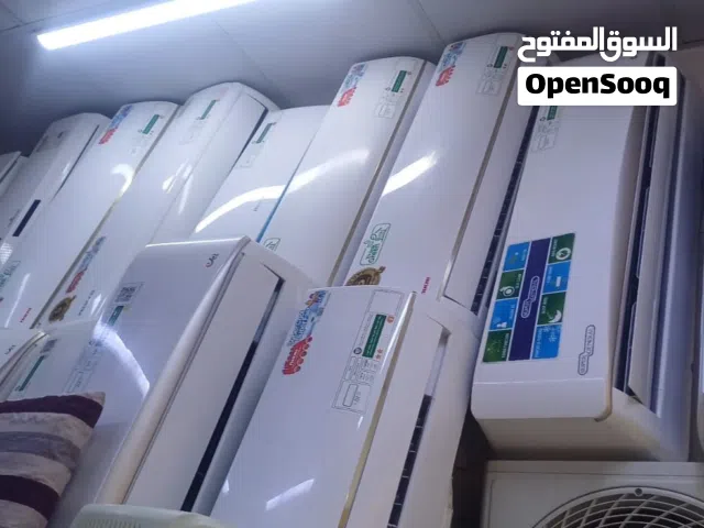BUYING & SELLING USED AIR CONDITIONERS