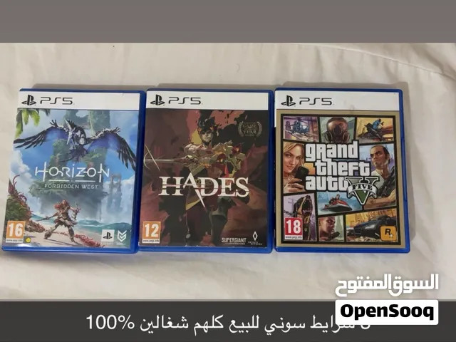 للبيع 3 شرايط سوني 5