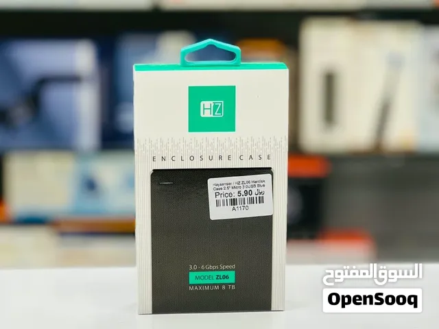 Brand New Haysenser HZ Hard Disk Case in Oman  2.5 inch