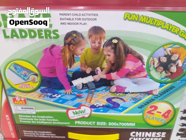 العاب جيم بورد مشكله جديد