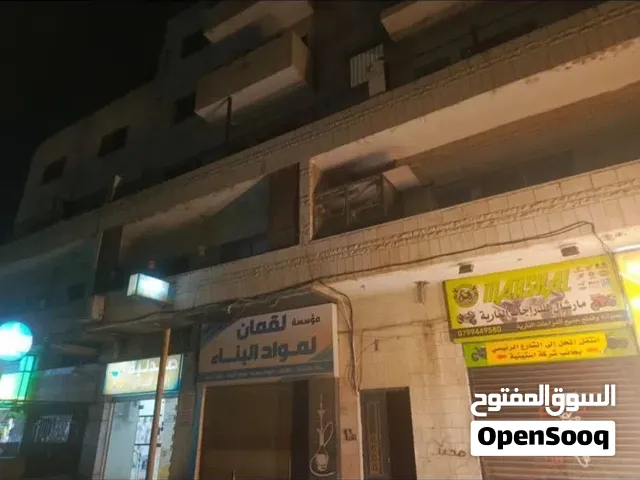 مخزن تجاري للايجار في البيادر وادي السير شارع الصناعة (مجمع الدرادكه)