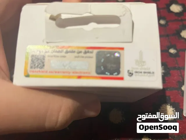 شاحن ابل ؛