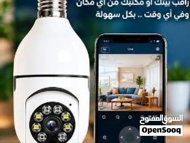 كاميرا لمبة