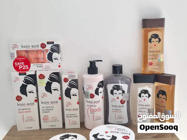 منتجات kojic Acid الاصلية للعناية بالبشرة