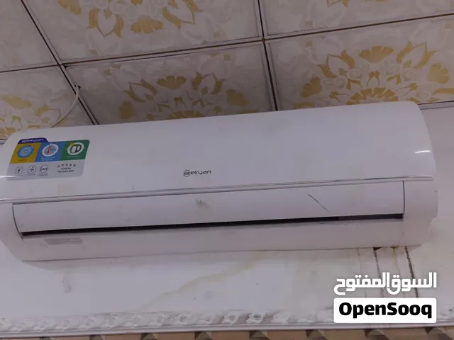 Other 1.5 to 1.9 Tons AC in Basra