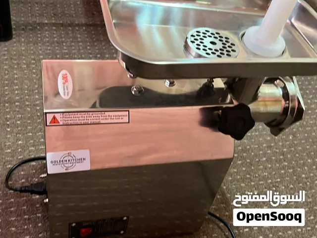 ماكينة فرم  جديده