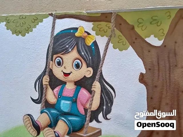 رسم مدارس وحاضانات وكافيه و جيم