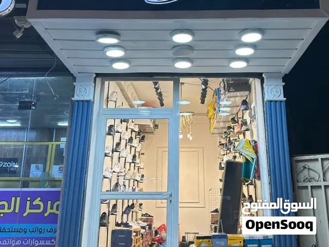 سعر غراض المحل مليونين يحتوي ع سبلت طن ونص و ديكور و الستانات و العلان معه البضاعه سعر الضاعه وسعر ا