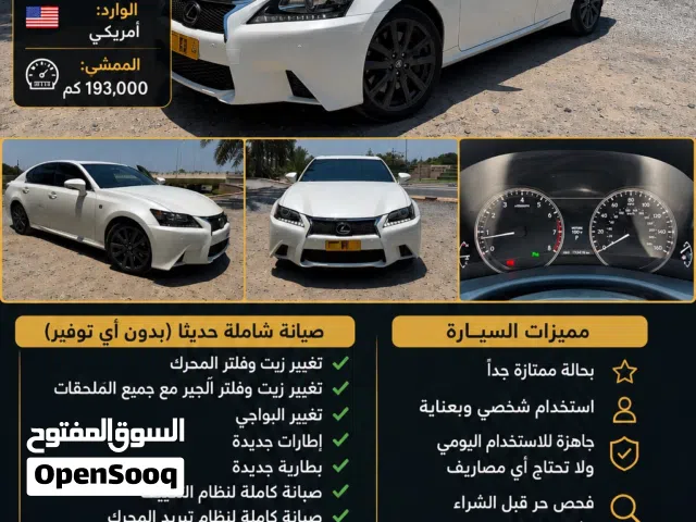 Lexus GS350 F sport 2013