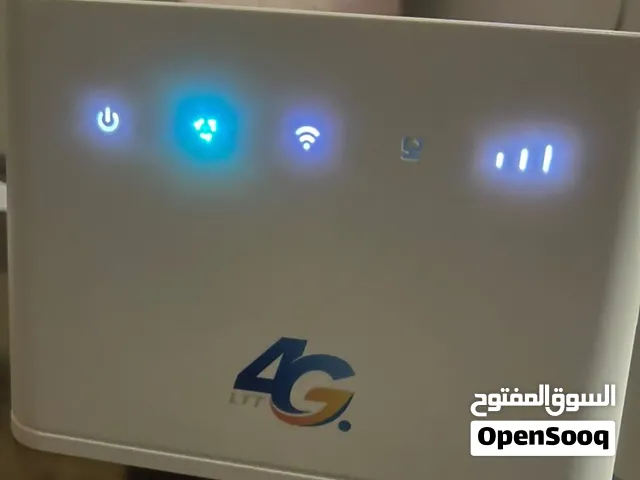 نت ليبيا للبيع