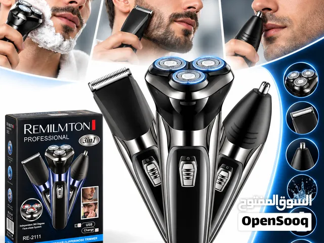 ماكينة حلاقة وتشذيب الشعر وإزالة شعر الأنف  التوصيل متوفر جميع الولايات
