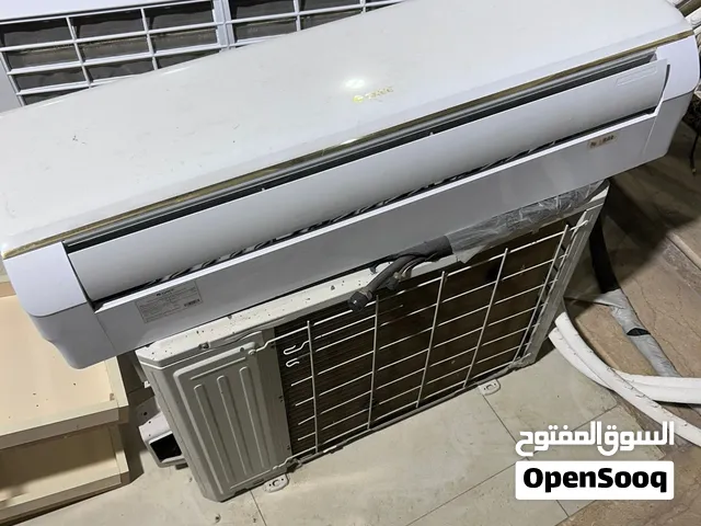 Gree 2 - 2.4 Ton AC in Basra