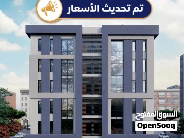 أسعار مخفضة ومناسبة جدًا برج المعرفة 3: شقق سكنية ومحلات تجارية للبيع في الخوض السادسة.