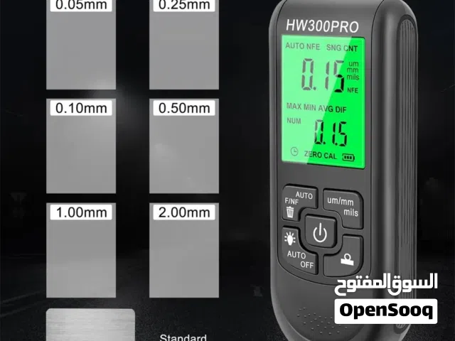 قلم فحص صبغ السيارات واللي بكل سهولة هخليك تفحص أي سياره وتعرف إذا كانت مصبوغه ام لا