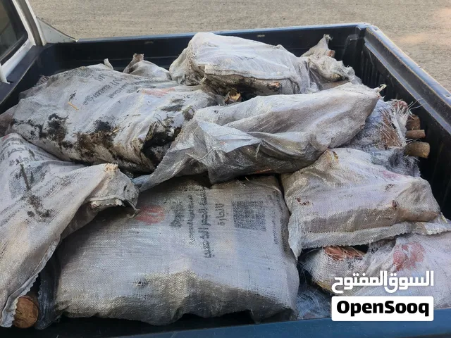 حطب مستورد