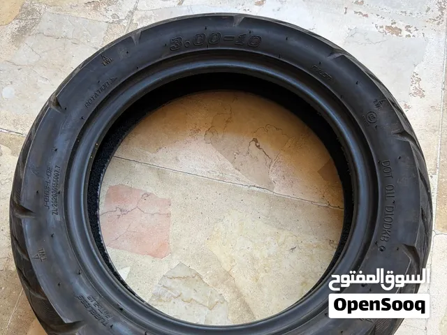 دراجه ناريه