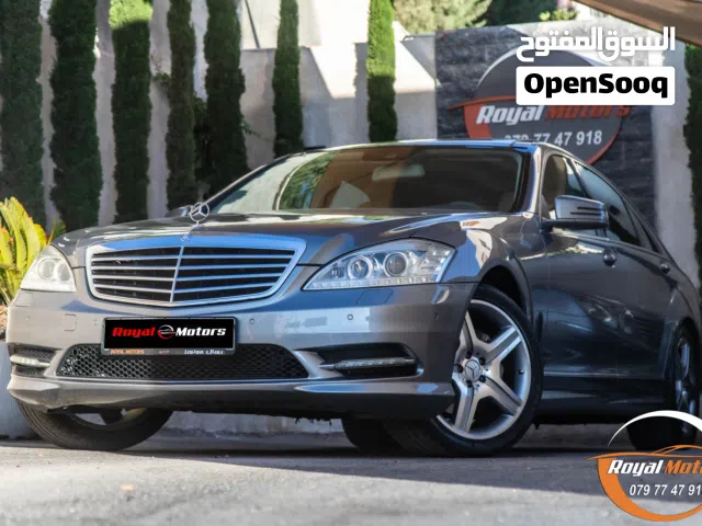 Mercedes S300 2012 ( Gasoline) Amg kit  يمكن التمويل بالتعاون مع المؤسسات المعتمدة لدى المعرض