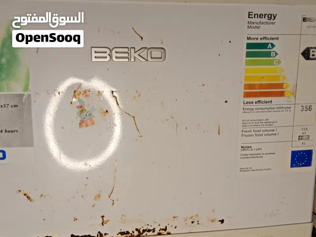 السلام عليك ورحمه الله وبركاته ثلاجه BEKO السعر 600