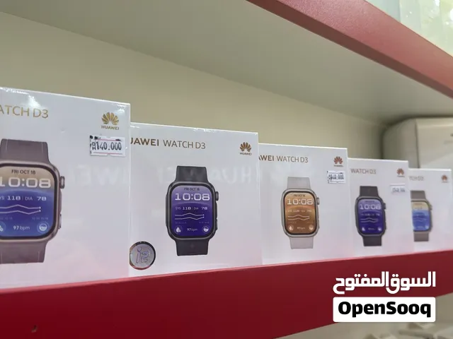 ساعة HUAWEI Watch D3 الجديدة بسعر ممتاز