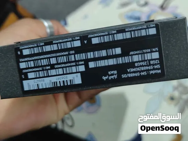 samsung s26 ultra