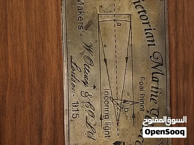 ناظور قديم  سوبر انتيك  مصنوع من النحاس ومغلف بالجلد الطبيعي صناعة يدوية تعود الى حقبة الحرب العالمي