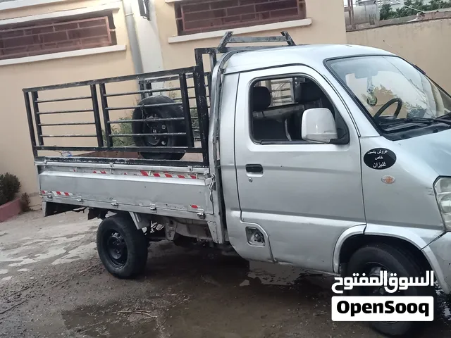فاو1024 شاحنة