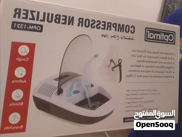 Medical supplies, oxygen, steam, price 80 dinars, negotiable.