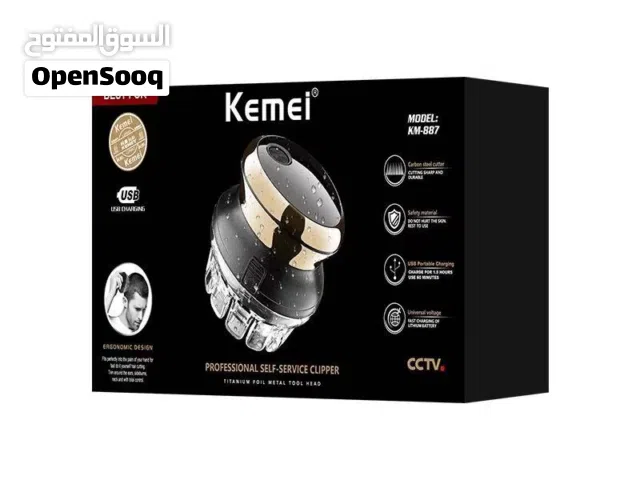 ماكينة الحلاقة الذاتية الاحترافية – الأصلية Kemei KM-887  أخيراً... احلق رأسك بنفسك باحترافية تامة
