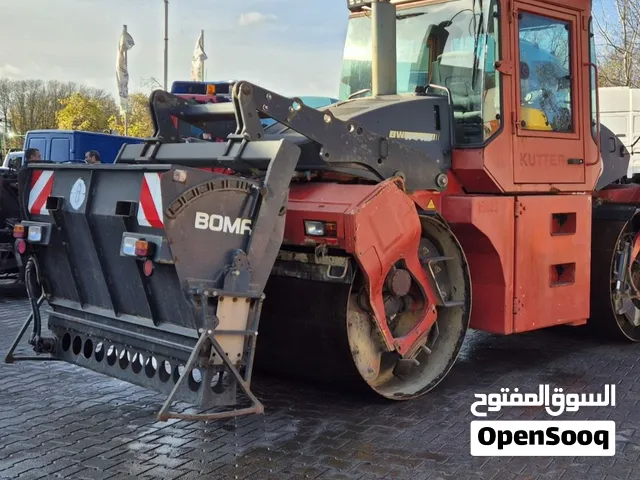 رولة كياس قطران