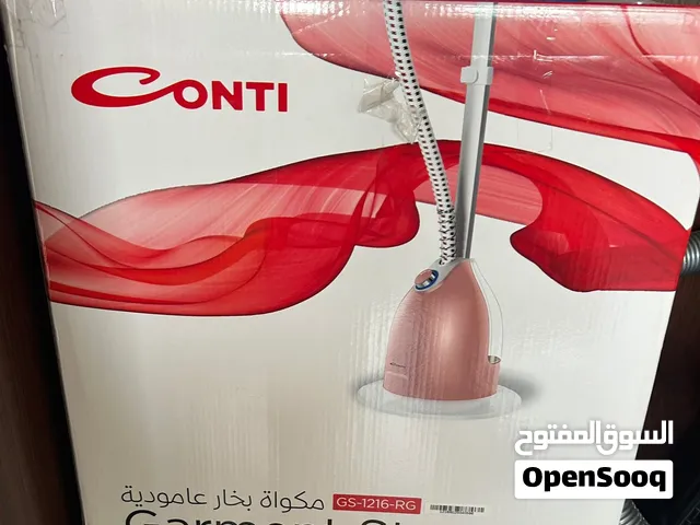 مكواه عاموديه conti