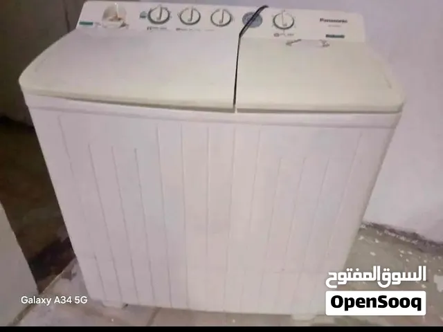 اغراض للبيع بسبب السفر باسعار مغرية الثلاجة 30 ريال