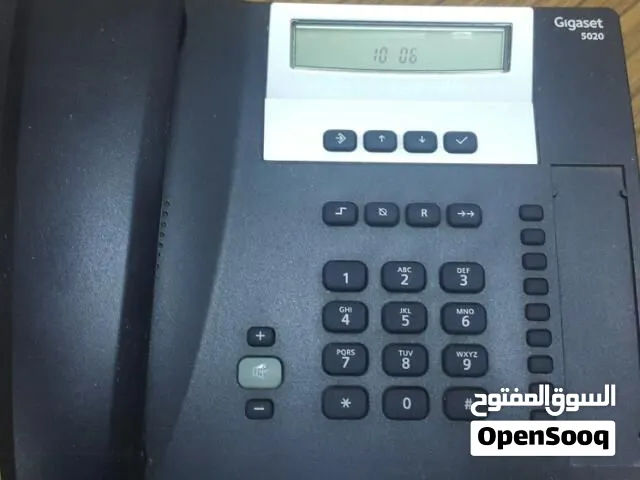 Siemens Landline Phone هاتف أرضي سيمينس