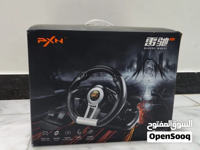 دركسون و اقراص و يوبي اس للبيع بغداد