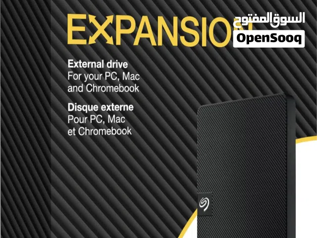 وصلة هارد ديسك خارجي Seagate Expansion الأصلية - فائقة السرعة USB 3.0 بحالة الوكالة